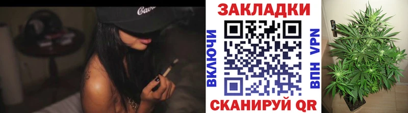 Купить закладку АМФЕТАМИН  Меф мяу мяу  ГАШ  Альфа ПВП  Петровск-Забайкальский