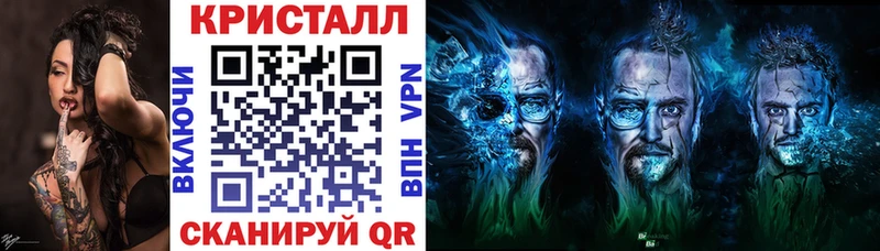 Купить закладки  Петровск-Забайкальский  АМФЕТАМИН 97% 