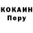 Конопля Ganja lyoshman
