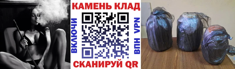 Купить  Петровск-Забайкальский  Гашиш 40% ТГК 
