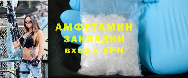 дмт Верхнеуральск