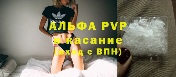 ешки Верея