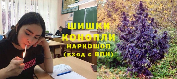 дмт Верхнеуральск