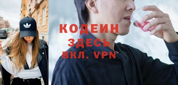 ешки Верея