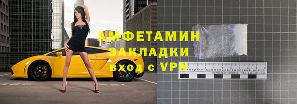 ешки Верея