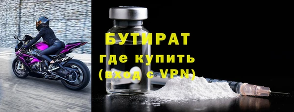 дмт Верхнеуральск
