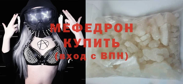 ешки Верея