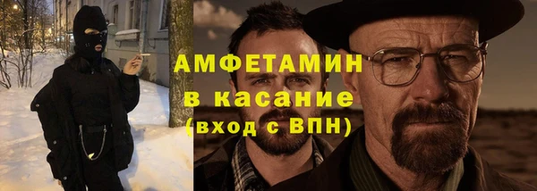 дмт Верхнеуральск