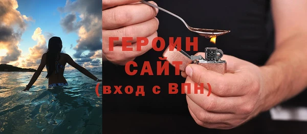 дмт Верхнеуральск