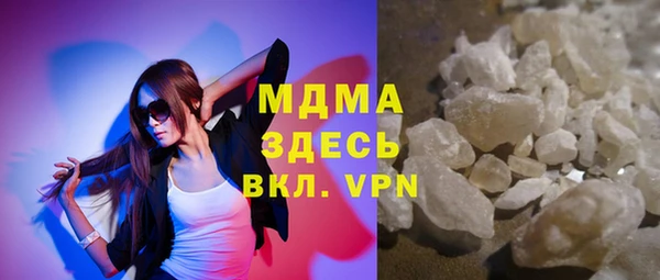 ешки Верея