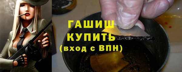 ешки Верея