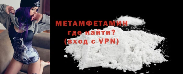 дмт Верхнеуральск
