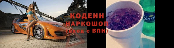 ешки Верея