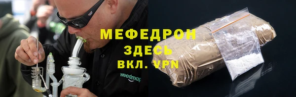 дмт Верхнеуральск