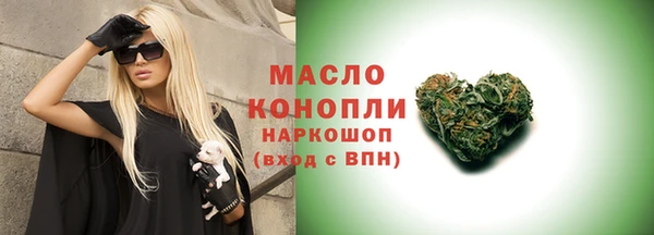дмт Верхнеуральск