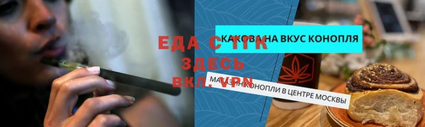дмт Верхнеуральск