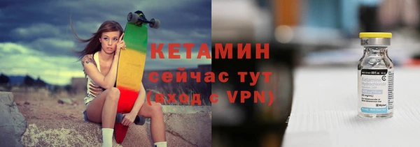 дмт Верхнеуральск