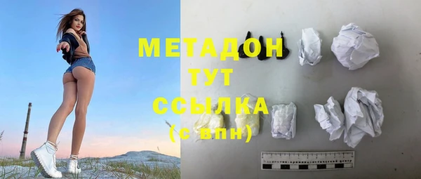 дмт Верхнеуральск