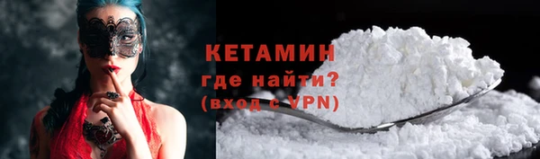 дмт Верхнеуральск