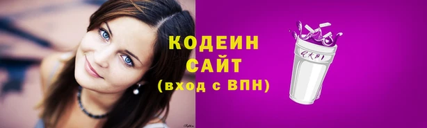 ешки Верея