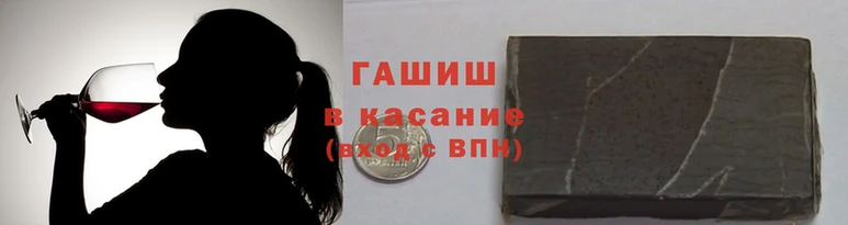 альфа пвп VHQ Верхний Тагил