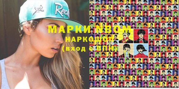 ешки Верея