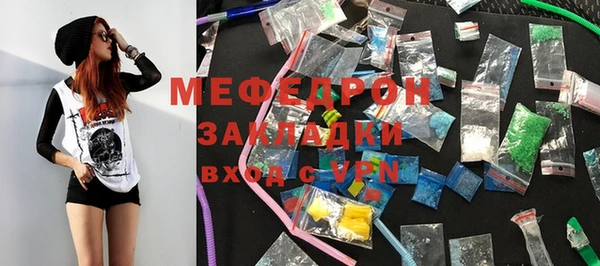 ешки Верея