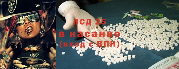 ешки Верея
