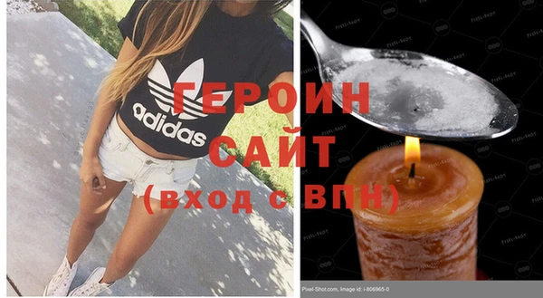ешки Верея