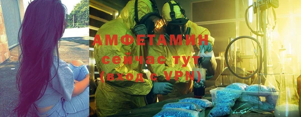 дмт Верхнеуральск
