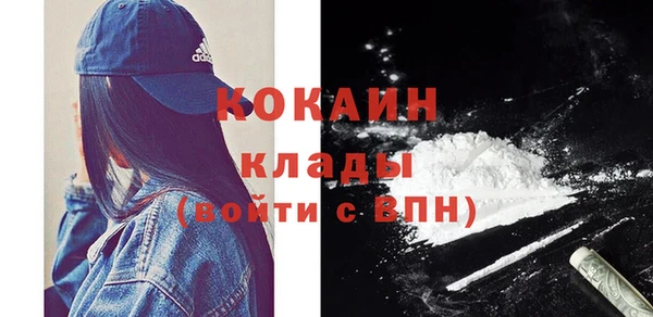 ешки Верея