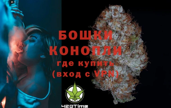 дмт Верхнеуральск