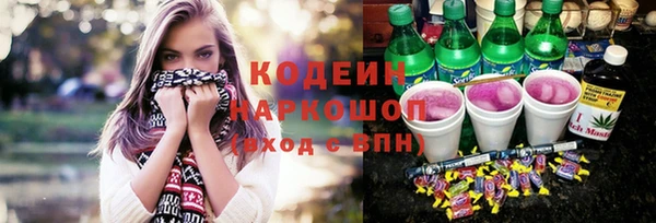 ешки Верея