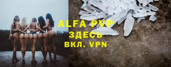 ешки Верея