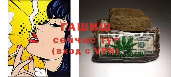 дмт Верхнеуральск