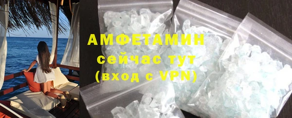 ешки Верея