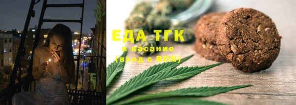 дмт Верхнеуральск