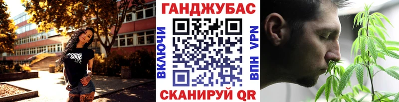 Купить закладки  Петровск-Забайкальский  Каннабис тримм 